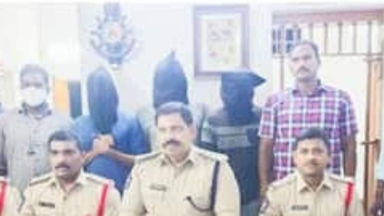Andhra Man Robs 2.36 Cr Worth Gold From Bank, Spends it on Online Rummy