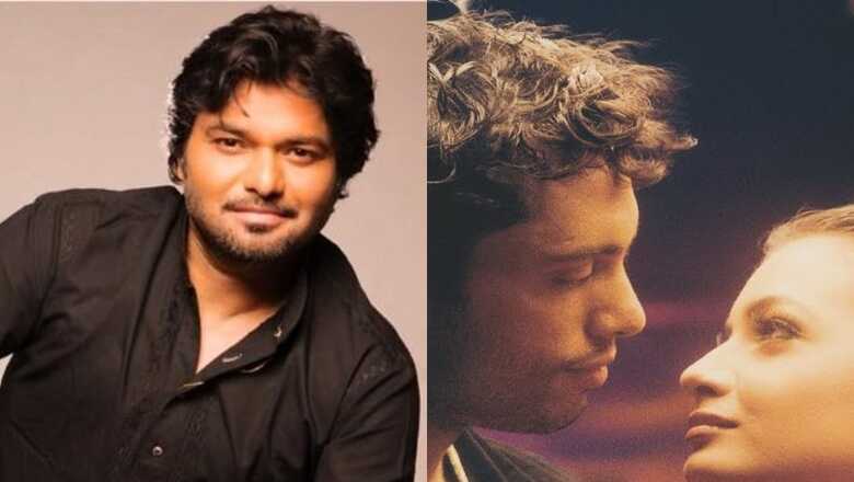 Babul Supriyo On Recreating Indipop Hit 'Khoya Khoya Chand' In Lo-Fi: 'Romantic Song Becomes...' | Exclusive