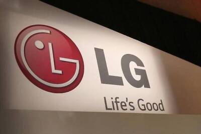 LG reports unexpected Q4 loss over struggling smartphone business