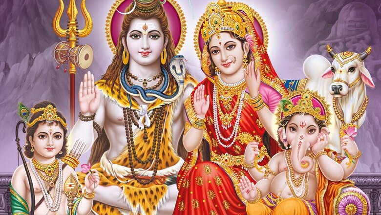 Aaj Ka Panchang, July 20, 2021: Check Out Tithi, Shubh Muhurat, Rahu Kaal and Other Details for Tuesday
