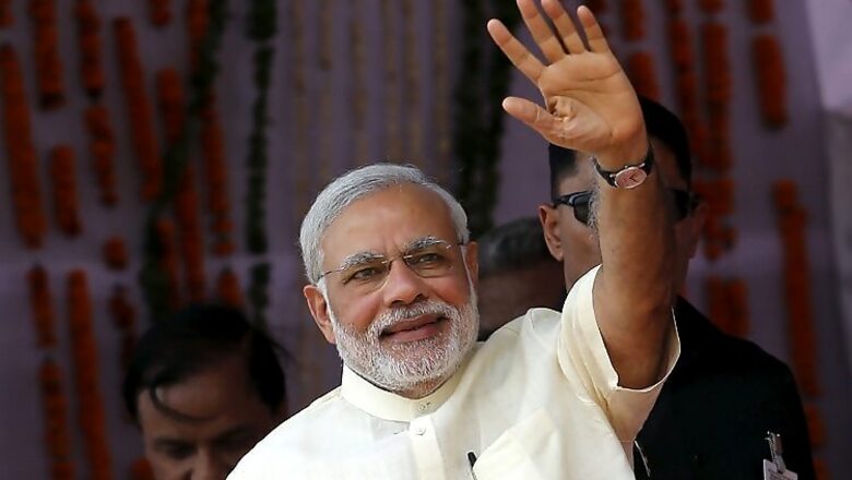 PM Modi for aptitude test for all students