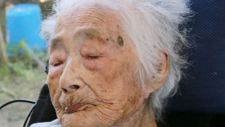 World’s Oldest Person Dies in Japan at 117, Next Record Holder Also Japanese