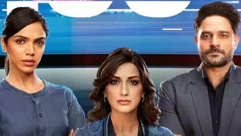 The Broken News 2 Review: Jaideep Ahlawat And Sonali Bendre in Top Form; Shriya Pilgaonkar Shines