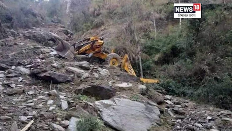 Four Die After JCB Machine Falls Into Ditch in Himachal's Kullu