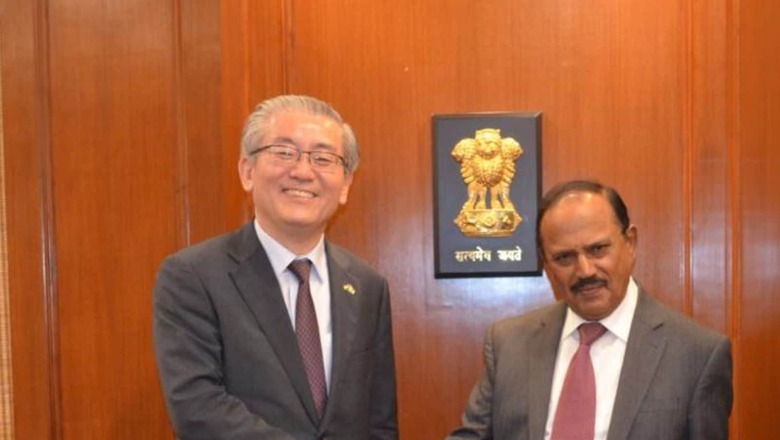 India, South Korea Hold Third Strategic Dialogue; Discuss Partnership in High Tech, Supply Chain Resilience