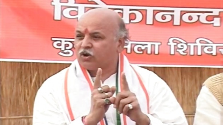 Conversions should be banned, but not Ghar Wapsi, says Praveen Togadia