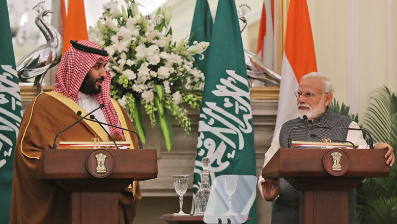 'Need for Coordinated Efforts to Tackle Challenge': PM Modi, Saudi Crown Prince Discuss Coronavirus