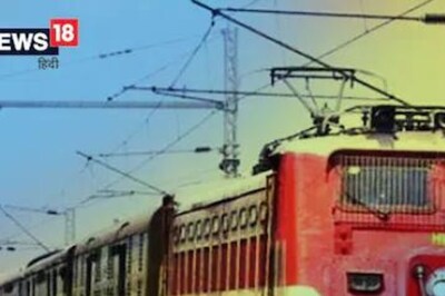 Indian Railways Officials Travel as Passengers To Check Cleanliness in Toilets, Other Facilities in Trains