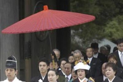 Browse in the rain on your Net umbrella