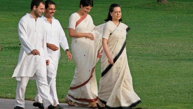 National Herald Case: Sonia, Rahul Term Swamy's Plea as 'Mala Fide'