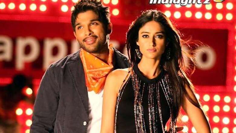 'Julayi' gets 'U' certificate from Censor Board