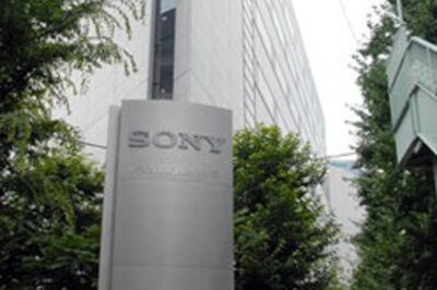 Sony launches wi-fi handheld