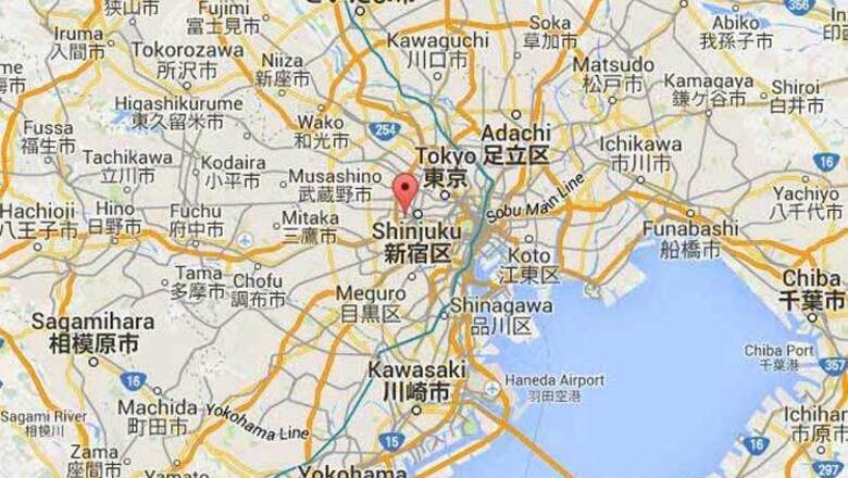 Volcano erupts on remote Japanese island, over 150 people evacuated