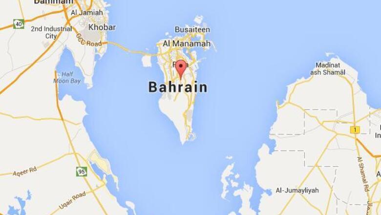 Bahrain envoy booked for molestation and threat leaves India
