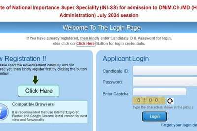 AIIMS INI SS July 2024 Session Registration Begins at aiimsexams.ac.in, Exam on April 27