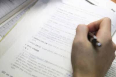 JKBOSE Class 10, 12 Bi-Annual Exam (Kashmir Division) Datesheet released at jkbose.jk.gov.in