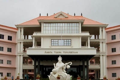 AEEE 2024 Tentative Exam Schedule Released at amrita.edu, Phase 1 Exam in January