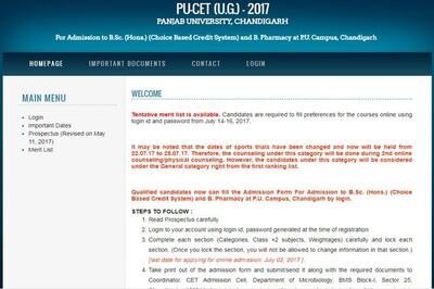 PU CET UG Merit List 2017 Declared on cetug.puchd.ac.in