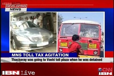Maharashtra government to bring new toll collection policy in 2 weeks