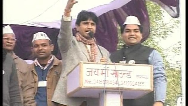 Kumar Vishwas says he never had an affair with any AAP female member, blames rivals and media