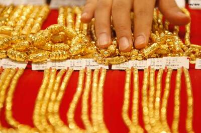 Gold price set to be at record high by yr end