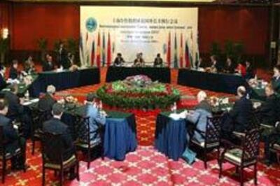 Iran not a terror sponsor: SCO head