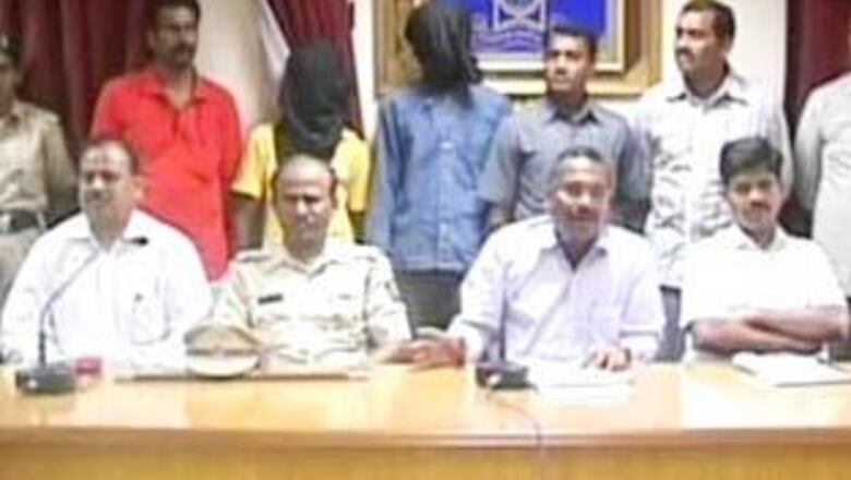 Boy abducted by uncle for Rs 1 cr ransom, rescued