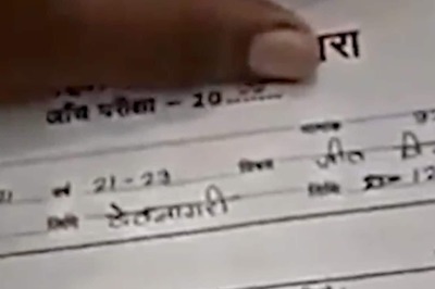 WATCH: Bihar Student Writes Lyrics of Bhojpuri Songs in Exam, Teacher Asks 'Sharam Aaya Likhne Me'