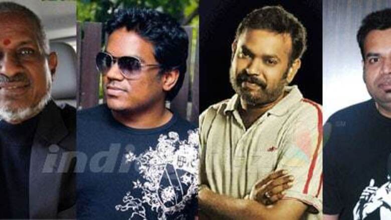 Is 'Veyilodu Vilayadu' Ilayaraja's family film?
