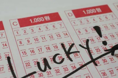 Man Suffering From Cancer Wins $1.3 Billion Jackpot Playing US Powerball