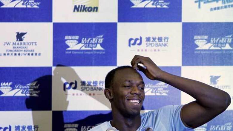 Usain Bolt to miss Commonwealth Games
