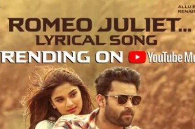 Romeo Juliet, Third Single From Varun Tej’s Ghani, Trends on YouTube
