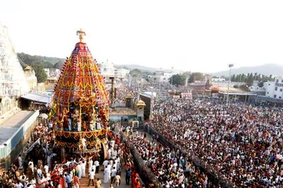 Tirumala Tirupati Devasthanams Releases Special Entry Darshan Tickets