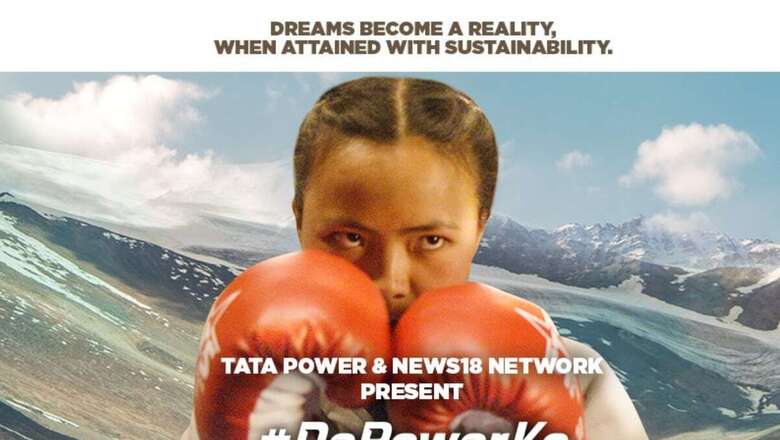 Earth Day 2023: Tata Power and News18 Network Release Short Film Titled ‘De Power Ko Green Signal’
