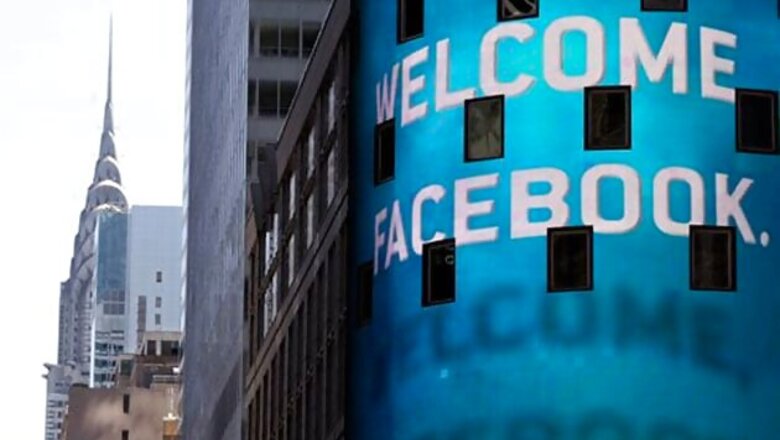 Facebook market makers' losses total $100 mn