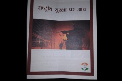 Congress Under Fire as Booklet Map Shows J&K as 'Indian Occupied Kashmir'
