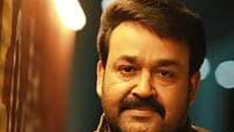 Mohanlal, Johni Antony team up for 'AMAV'