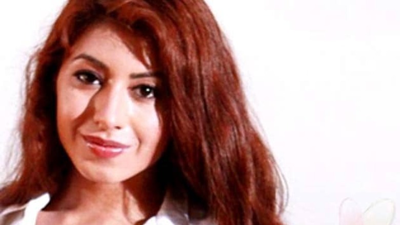 Malayalam film 'Mr Bean' to star Kriti Kapoor in lead role