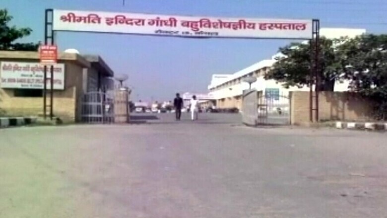 Minor Raped While Returning From School Independence Day Celebrations