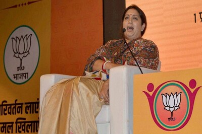 SP is 'Protector of Rapists', Says Smriti Irani After FIR Against UP Minister in Rape Case
