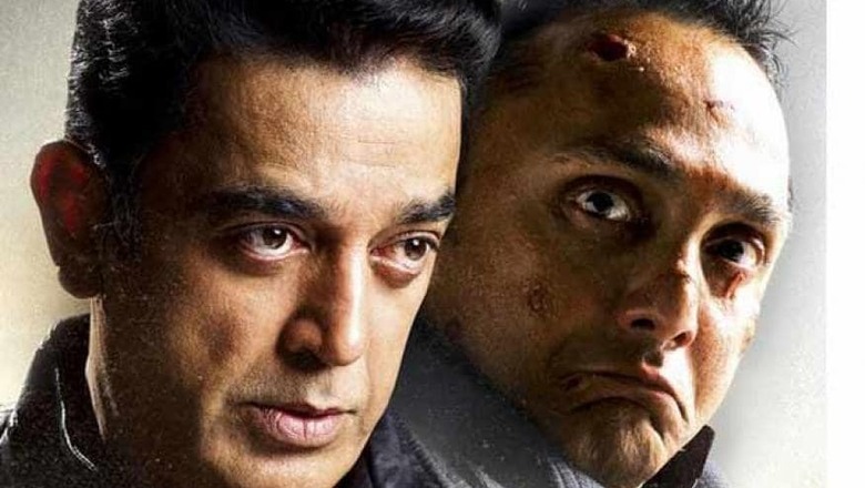 Personally Getting Involved to Release Vishwaroopam 2: Kamal Haasan