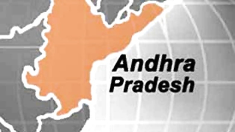 Andhra: 13 IAS officers transferred