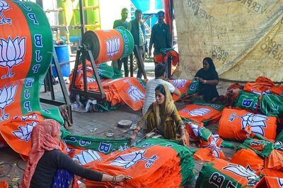 BJP 'Recitifies' Assam List, Day After Releasing Names of 195 Lok Sabha Candidates