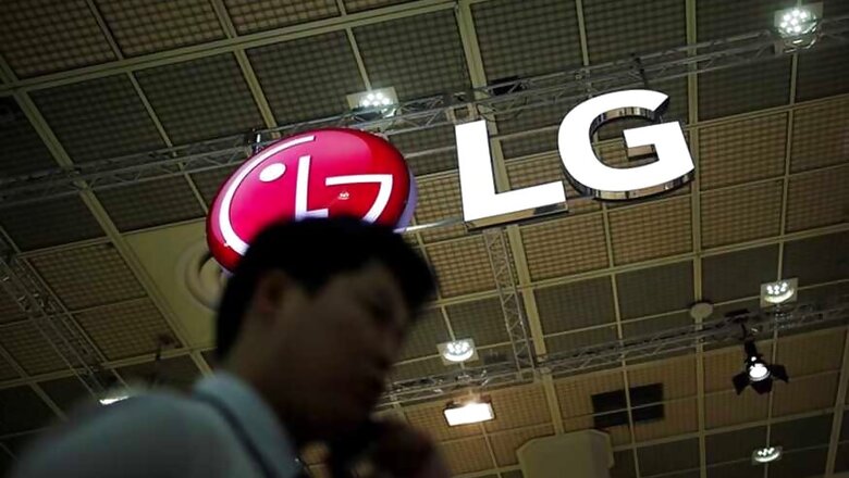 LG Allocates AI Development Platform to All Business Divisions