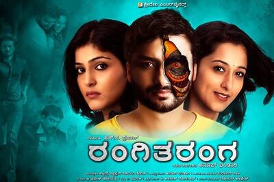 How 'RangiTaranga' gave fans of Indian cinema a reason to celebrate