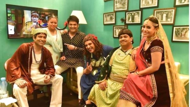 The New Season of the Kapil Sharma Show Returns With Fresh Pool of Talent