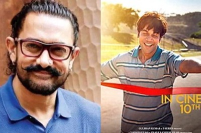Aamir Khan, Rajkummar Rao Set to Launch 'Papa Kehte Hain 2.0' From Srikanth On Monday; Deets Inside