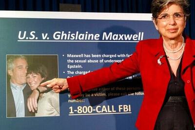 Prosecutors: 'Alarming' that Maxwell may publicize victims