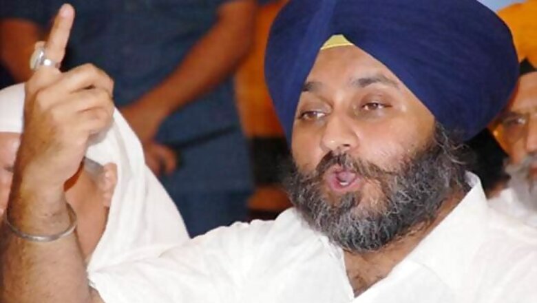 Punjab government to launch e-stamping next month