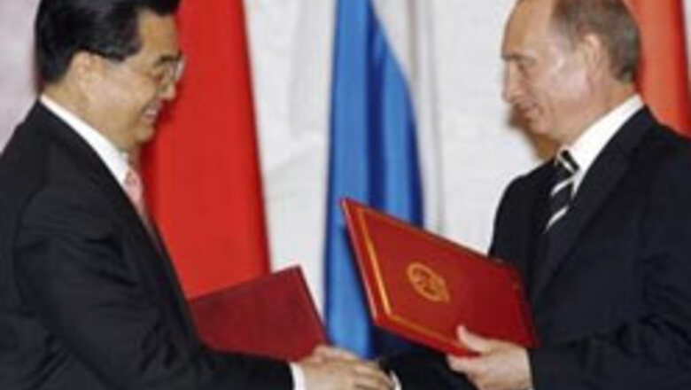China, Russia to jointly explore Mars